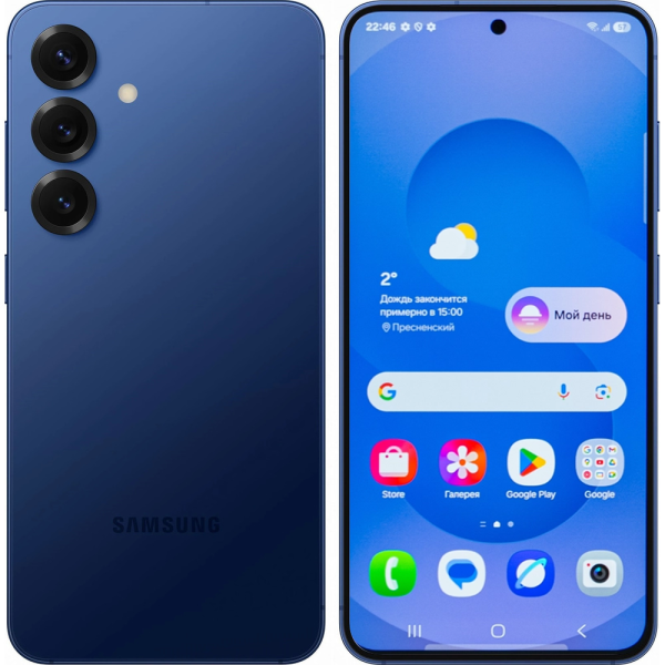 Samsung Galaxy S25 синий 1